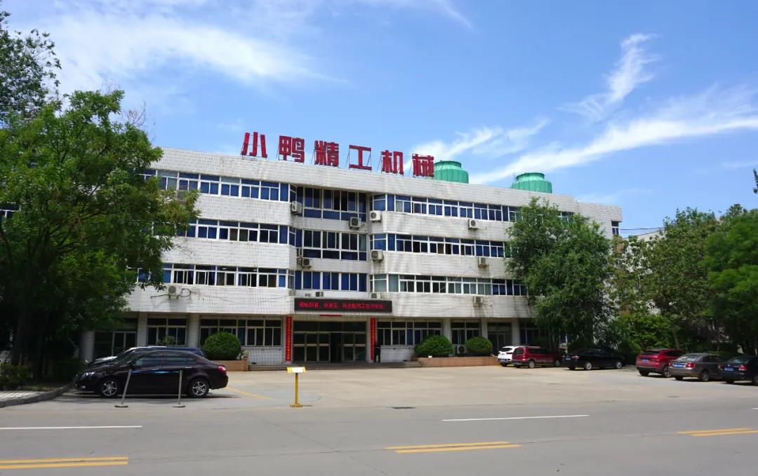 微信圖片_20210922131755.jpg 微信圖片_20210922131755.jpg