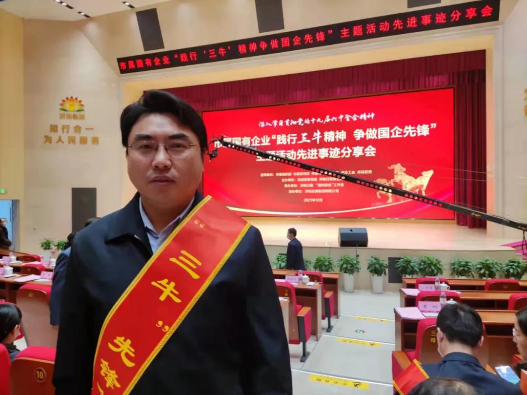 微信圖片_20220105132656.jpg 微信圖片_20220105132656.jpg