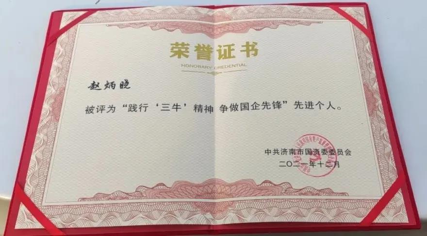 微信圖片_20220105132701.jpg 微信圖片_20220105132701.jpg