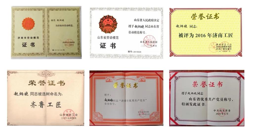 微信圖片_20220105132712.jpg 微信圖片_20220105132712.jpg